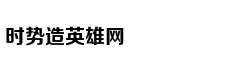 情侣捡到手机后狂刷微信购物：不觉得自己犯法